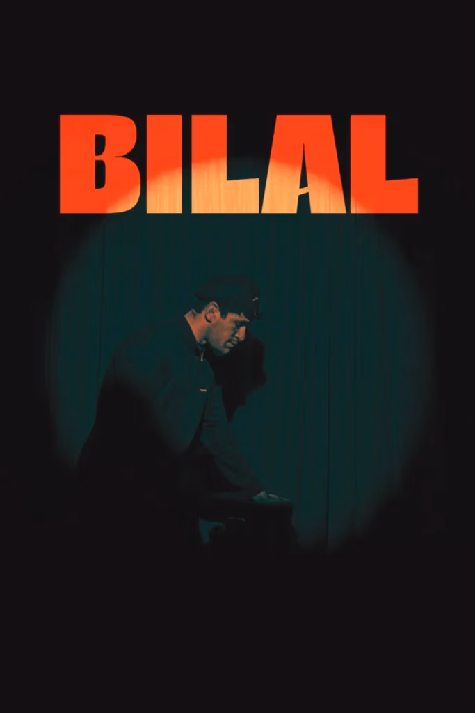 Bilal Baali Nantes - Affiche