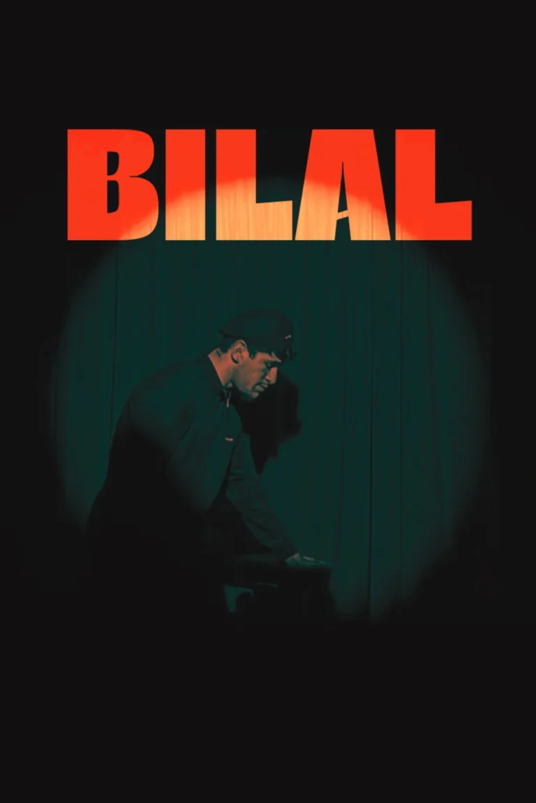 Bilal Baali Nantes - Affiche