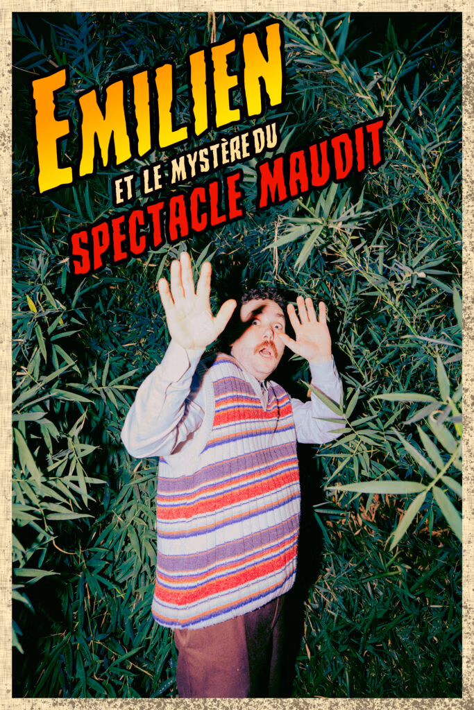 Emilien Augereau Nantes - Affiche