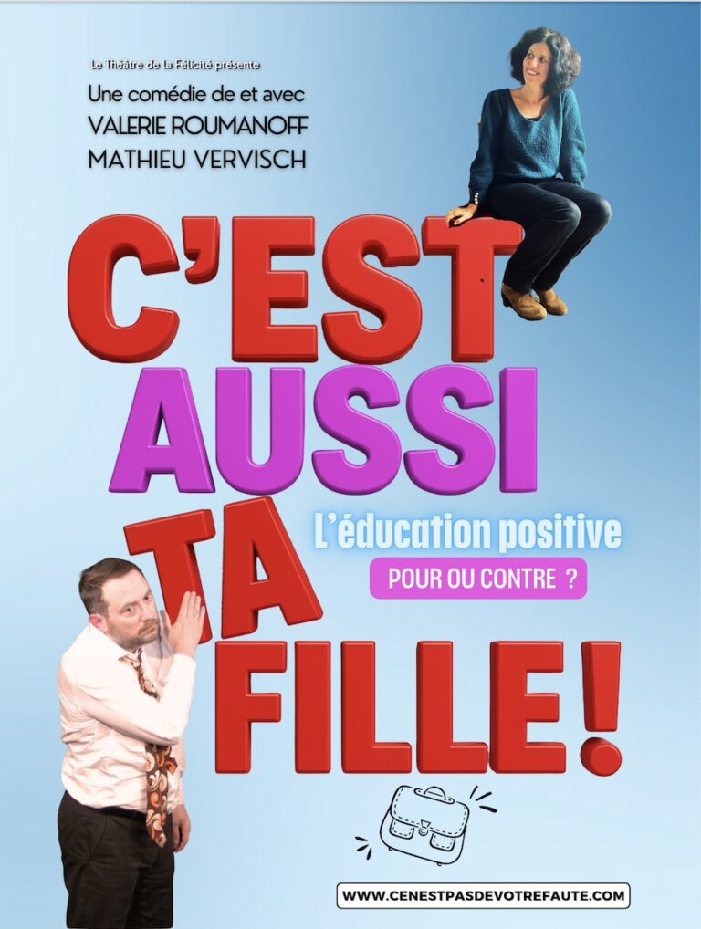 C'est aussi ta fille - Affiche