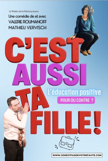 C’est aussi ta fille – Affiche C'est aussi ta fille - Affiche