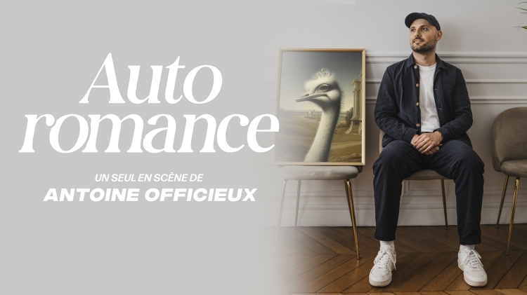 Antoine Officieux - Nantes