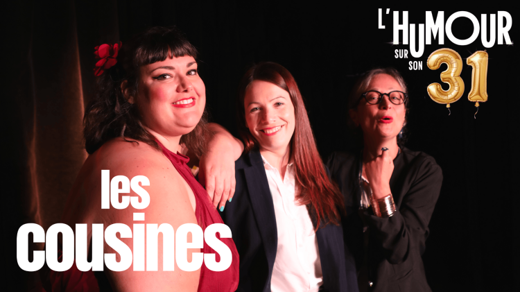 les cousines comedie
