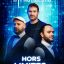 Les Hypnotiseurs